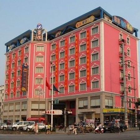 Jingyue Boutique Hotel Shanghai Exterior photo