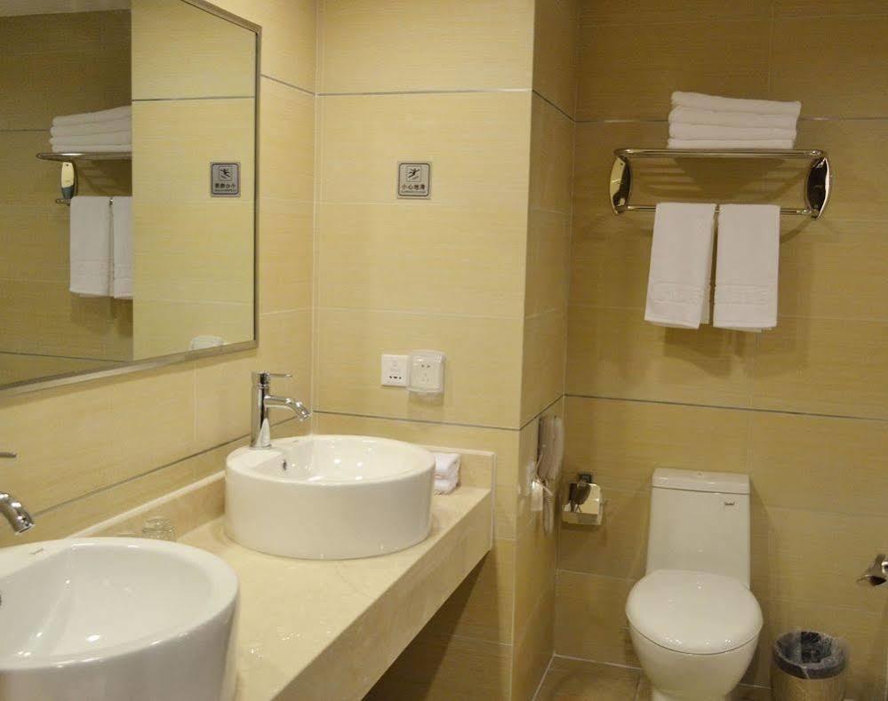 Jingyue Boutique Hotel Shanghai Exterior photo
