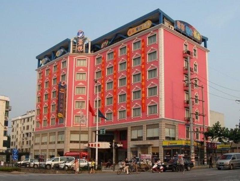 Jingyue Boutique Hotel Shanghai Exterior photo